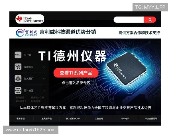 觊发k8旗舰厅多样化的支付方式，方便快捷满足不同玩家的充值需求